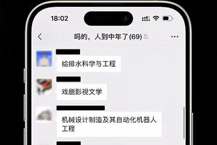 万博官网免费下载截图0